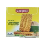 Biscuit with Cardamom taste No Trans fat
